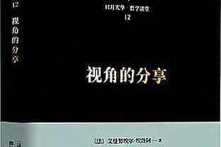 重聚？伊涅斯塔晒与梅西、苏亚雷斯和布斯克茨合影