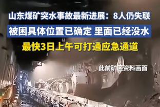 ?吃饭睡觉玩？！小卡复出24分6板5助4断0犯规 战热火13连胜