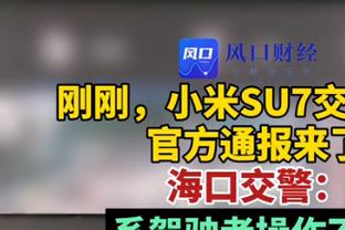 上海海港队周一集结开启新赛季备战 贺惯、冯劲等外租球队归队