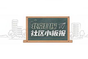 真准啊！“小桥”布里奇斯半场11中8&三分2中2轰下18分3板2助